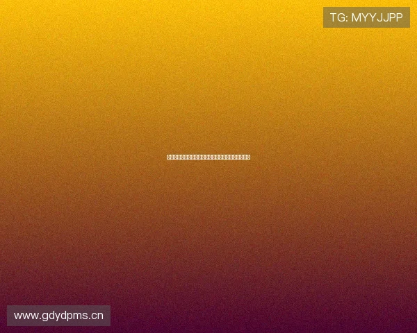 易燃体育深度解读最新赛事亮点与运动员精彩表现分析