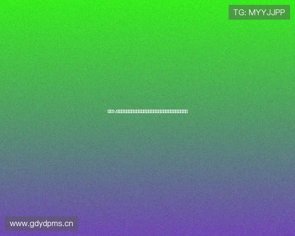 章鱼tv足球直播精彩赛事全程呈现高清画面与实时数据助力球迷精彩体验 章鱼tv足球直播精彩赛事全程呈现高清画面与实时数据助力球迷精彩体验